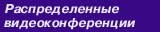 ���������� �������������� ����������������
